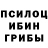 КЕТАМИН VHQ Tigr Polosatiy