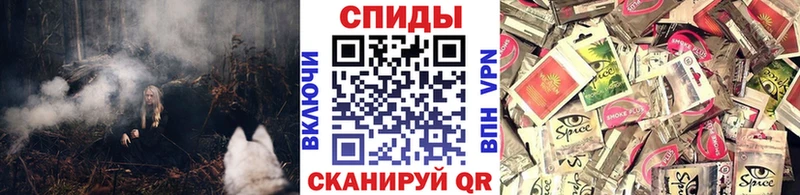 Бутират 1.4BDO  omg маркетплейс  Иваново 