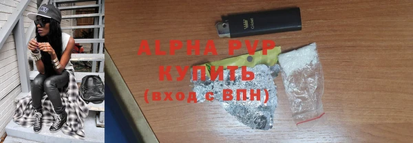 МДПВ Абдулино