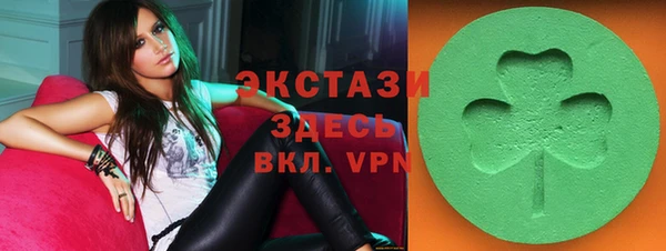 мефедрон Абаза