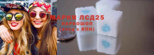 МДПВ Абдулино