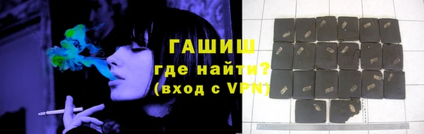 гидропоника Остров