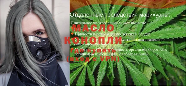 МДПВ Абдулино