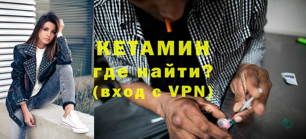 МДПВ Абдулино