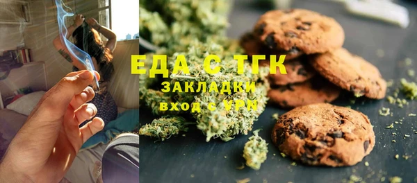 МДПВ Абдулино