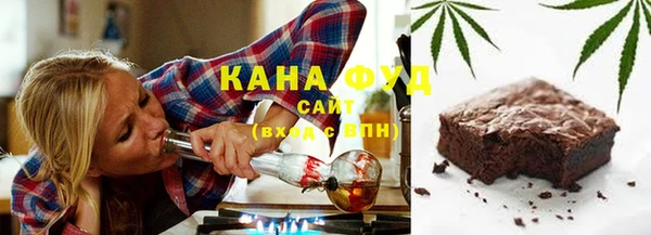 ECSTASY Абинск