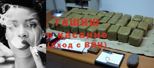 мефедрон Абаза