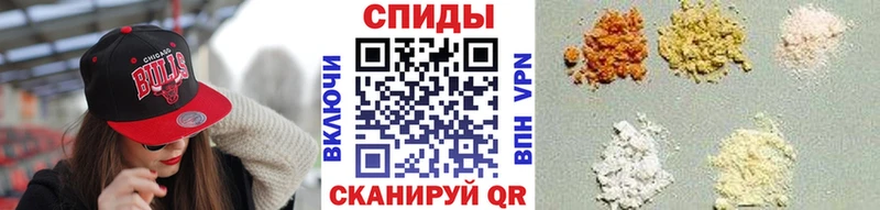 Первитин винт Иваново